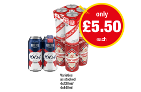 Red Stripe, Kronenbourg, Cruzcampo - Now Only £5.50 at Premier