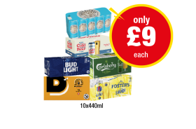 Rosa Blanca, Brewdog Cold Beer, Bud Light, Carlsberg, Bodingtons, Foster's Shandy - Now Only £9 at Premier