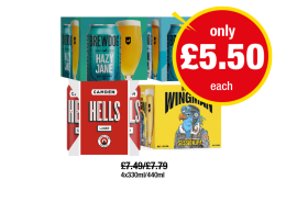 Brewdog Hazy Jane, Punk IPA, Camden Hells Lager, Brewdog Wingman - Now Only £5.50 at Premier