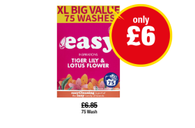 Easy Tiger Lily & Lotus Flower - Now Only £6 at Premier