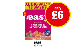Easy Tiger Lily & Lotus Flower - Now Only £6 at Premier