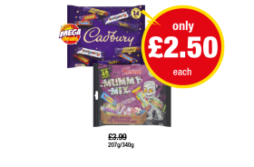 Cadbury Variety Pack, Swizzels Mummy Mix - Now Only £2.50 at Premier